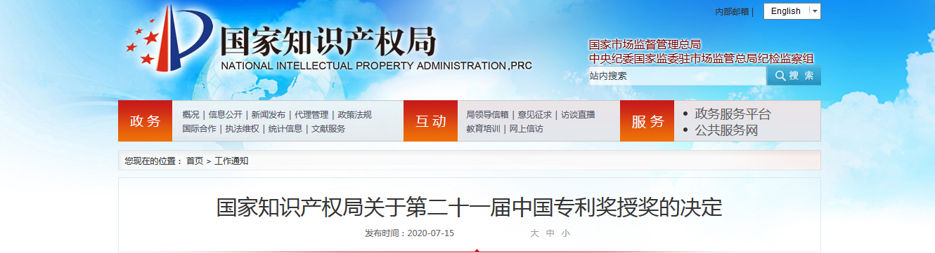 1595814085871462.png 图片.png