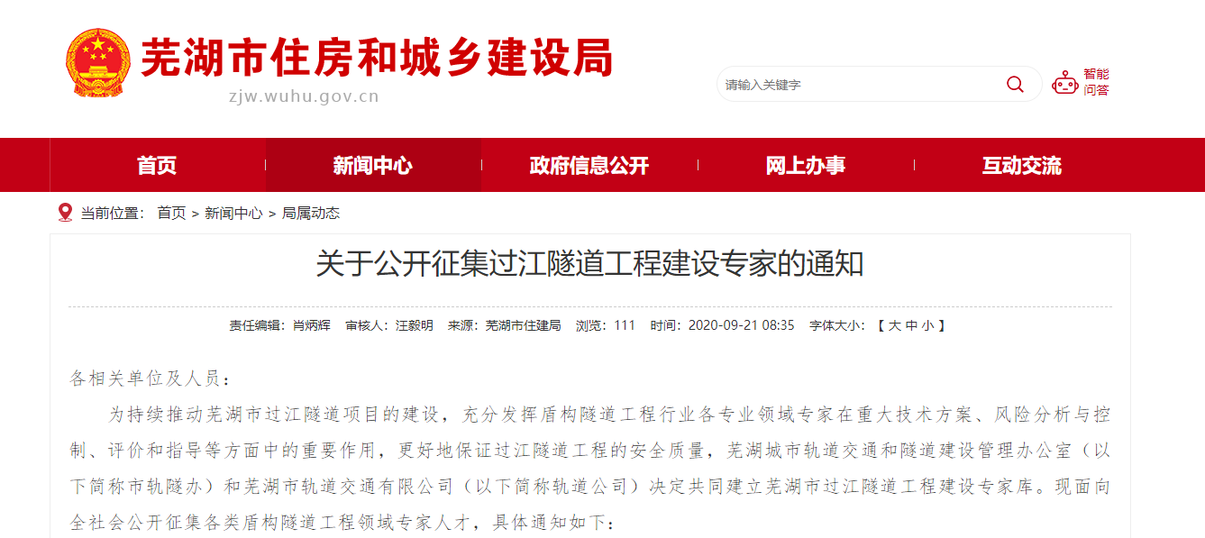 1600851105129802.png image.png