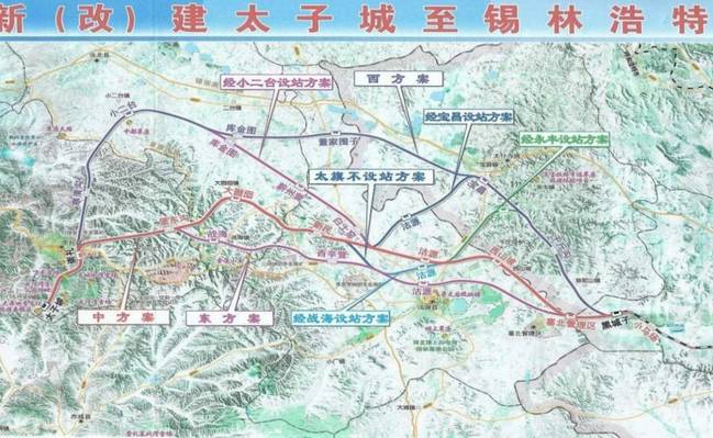 又一条铁路获批！建成后北京4个半小时可达锡林浩特