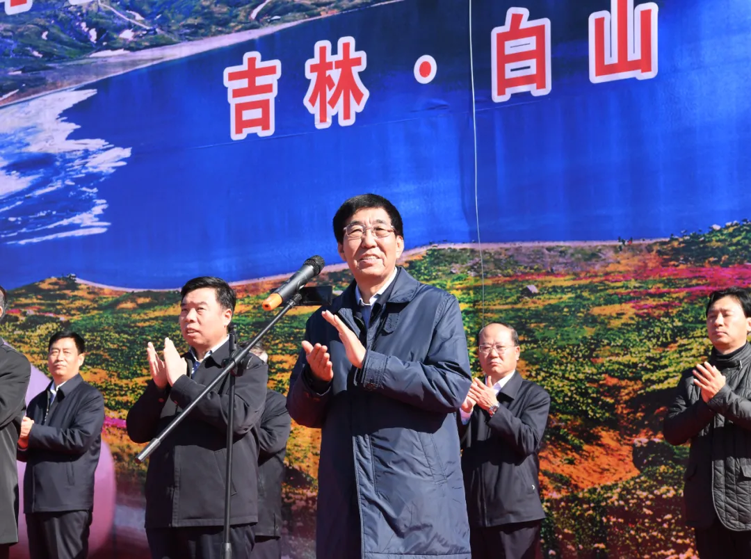 沈白高铁控制工程开工建设