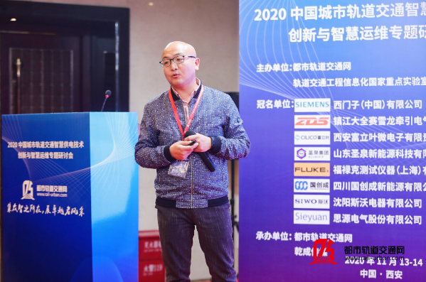 1605602754204699.png 图20.png