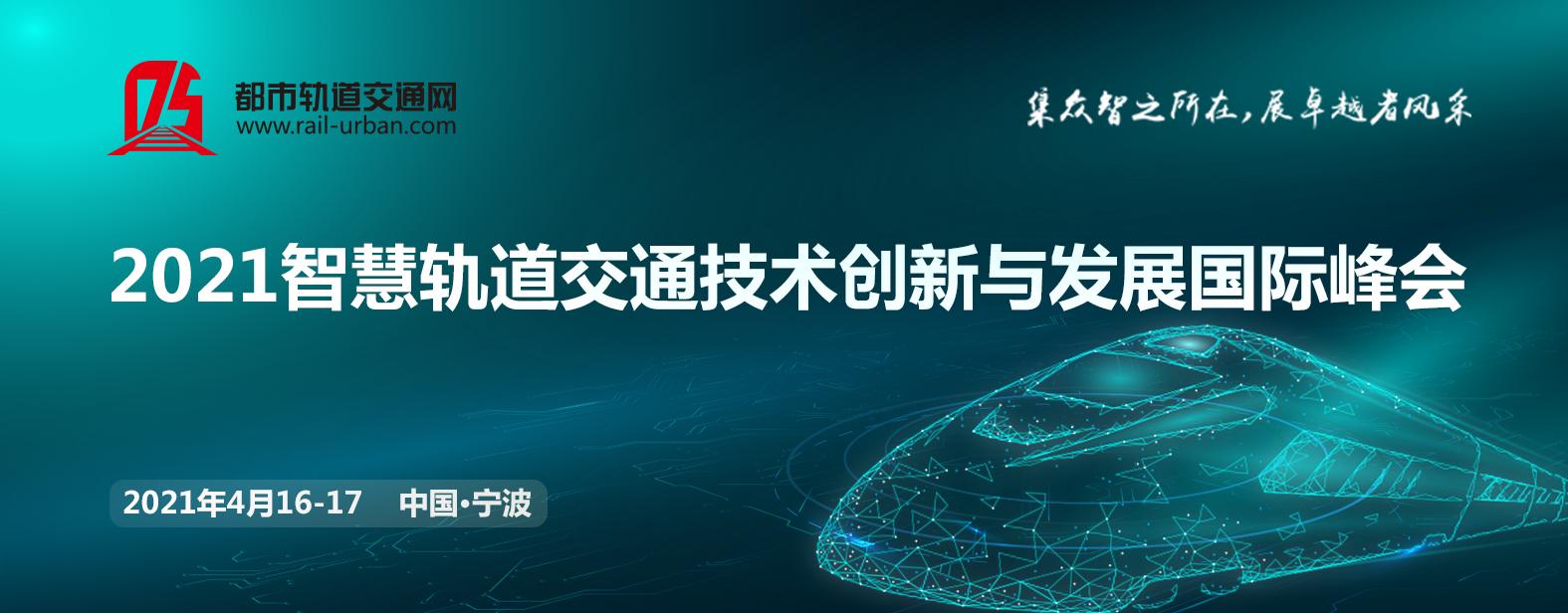 1615182880481082.jpg 首页图.jpg